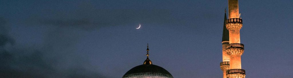 Crescent Moon