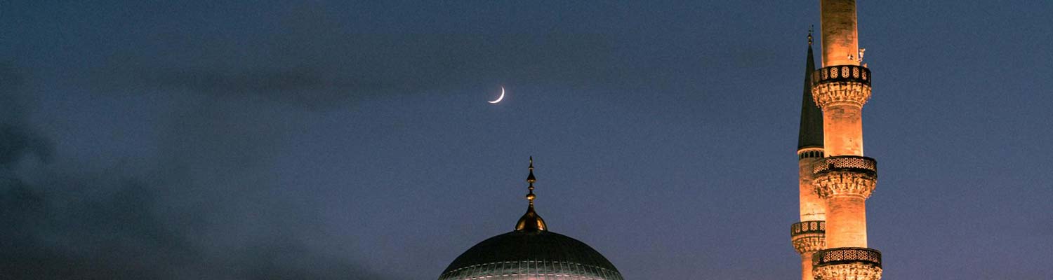 Crescent Moon